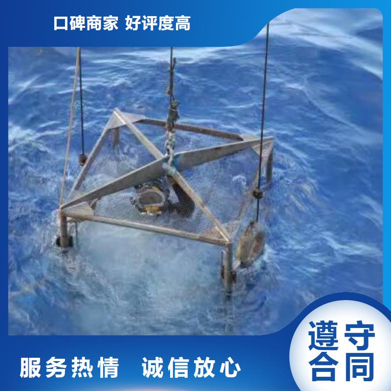 水下清污工程-视频-溆浦|中方|娄底|长沙|衡阳|益阳|湘潭|岳阳辰逸水下清污工程_ 辰逸水下打捞队(怀化市分公司)