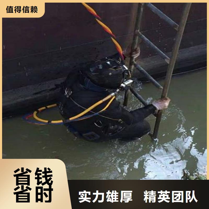 水下清污工程视频-张家口市水下清污工程-附近可服务区域万全|赤城|廊坊|衡水|承德|邢台