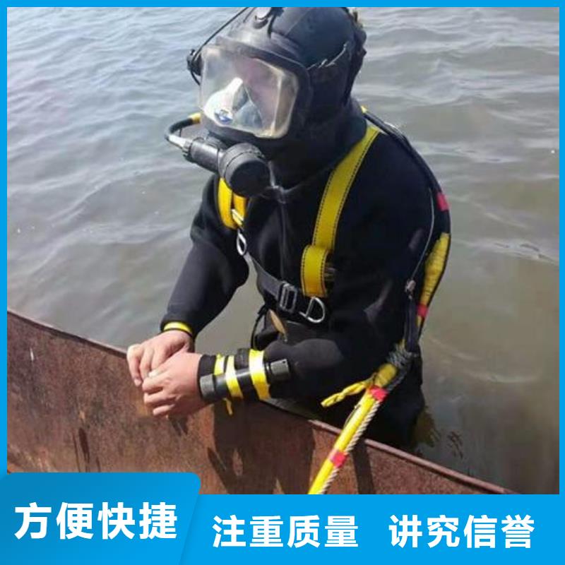 水下清污工程视频-张家口市水下清污工程-附近可服务区域万全|赤城|廊坊|衡水|承德|邢台