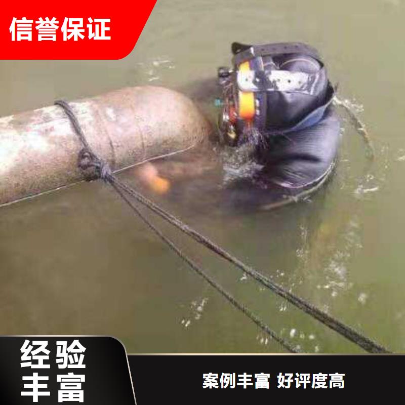 水下清污工程-视频-水下清污工程_甘肃省临夏市市场覆盖永靖|和政|甘南|金昌|天水|庆阳|武威|陇南|平凉等