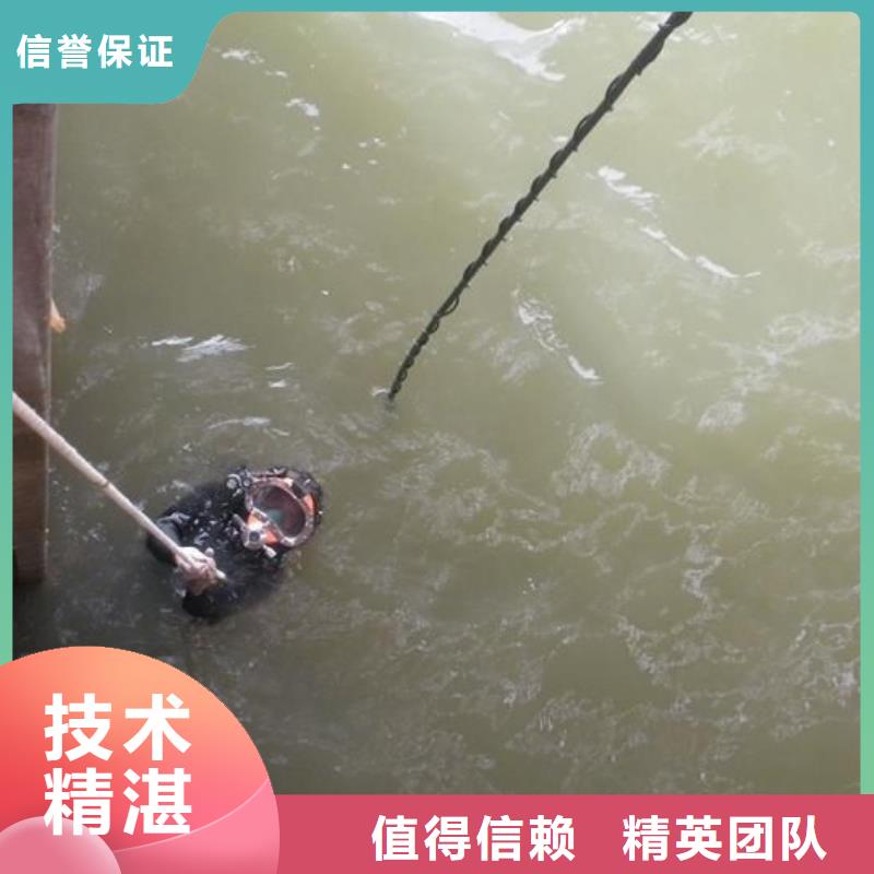 水下清污工程-视频-水下清污工程_甘肃省临夏市市场覆盖永靖|和政|甘南|金昌|天水|庆阳|武威|陇南|平凉等