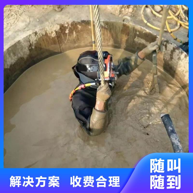 水下清污工程-视频-水下清污工程_甘肃省临夏市市场覆盖永靖|和政|甘南|金昌|天水|庆阳|武威|陇南|平凉等