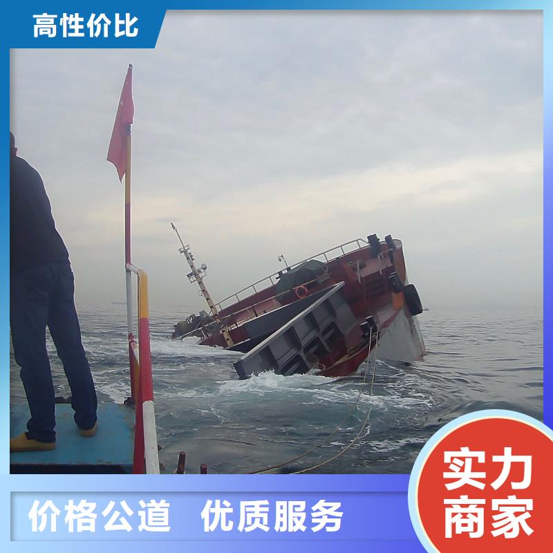 水下清污工程-视频-水下清污工程_甘肃省临夏市市场覆盖永靖|和政|甘南|金昌|天水|庆阳|武威|陇南|平凉等