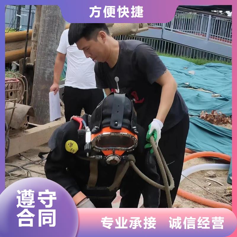 水下清污工程视频-张家口市水下清污工程-附近可服务区域万全|赤城|廊坊|衡水|承德|邢台