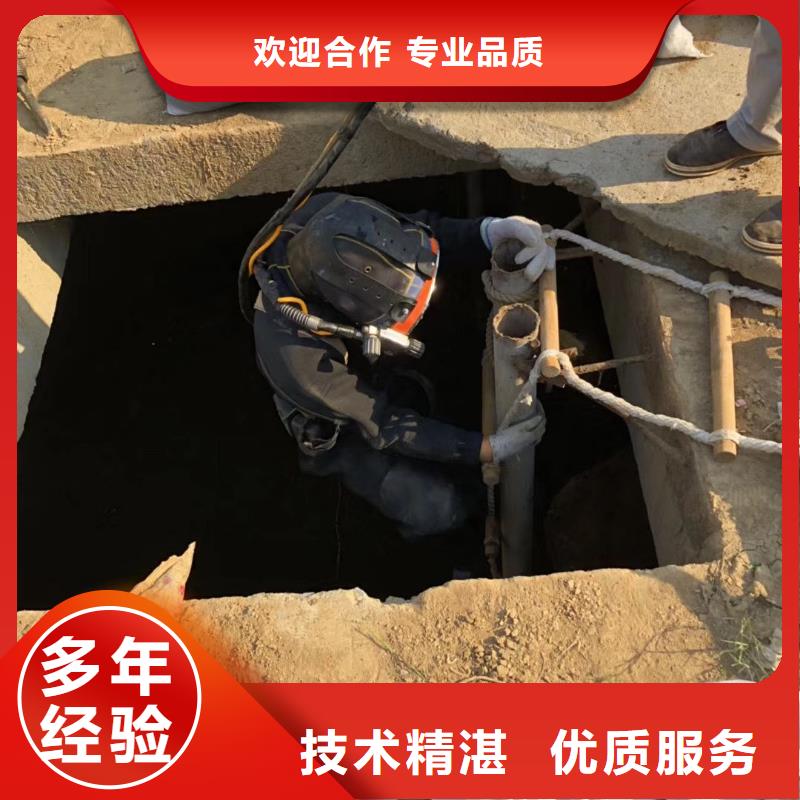 水下清污工程-视频-水下清污工程_甘肃省临夏市市场覆盖永靖|和政|甘南|金昌|天水|庆阳|武威|陇南|平凉等
