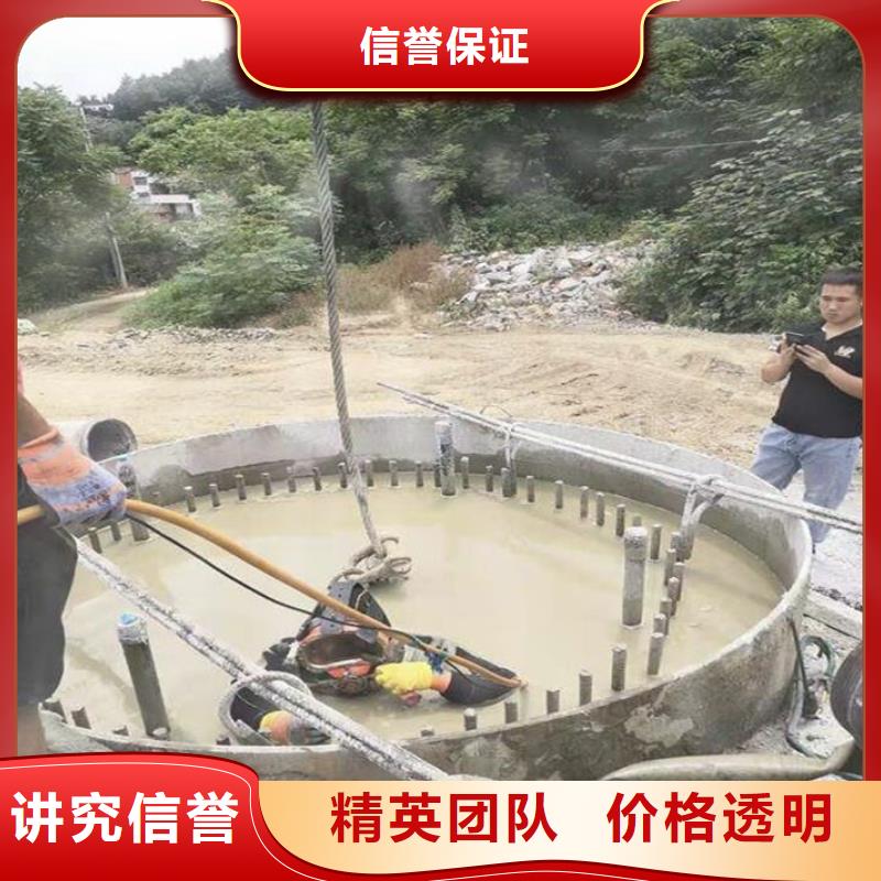 水下清污工程视频-张家口市水下清污工程-附近可服务区域万全|赤城|廊坊|衡水|承德|邢台