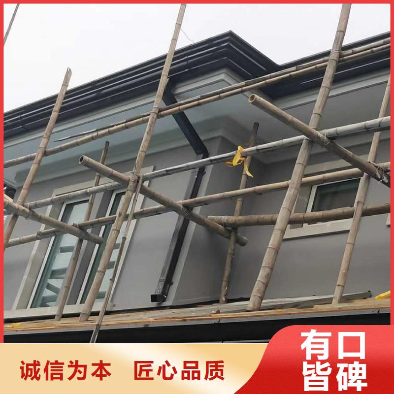 甄选:一站式厂家 天沟_【彩铝天沟】价格实惠工厂直供-可成建材