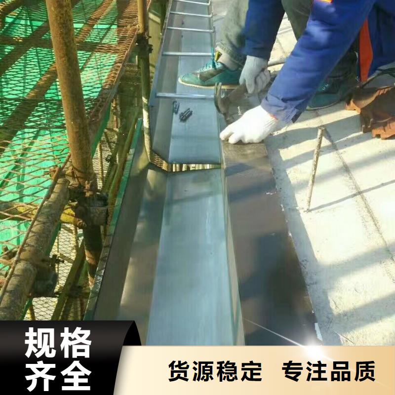 【可成】厂家销售 天沟 【彩铝天沟】质检合格出厂-v651.com