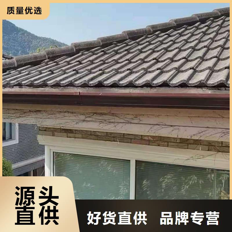 6英寸天沟-视频-6英寸天沟(可成)覆盖地域河南省安阳市滑县|文峰|南阳|周口|许昌|平顶山|商丘|洛阳