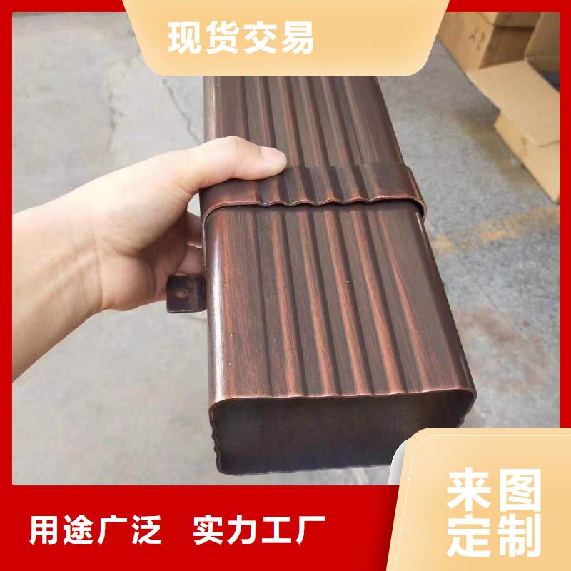 【欢迎来电咨询】【厂家经验丰富 天沟,彩铝天沟放心购】