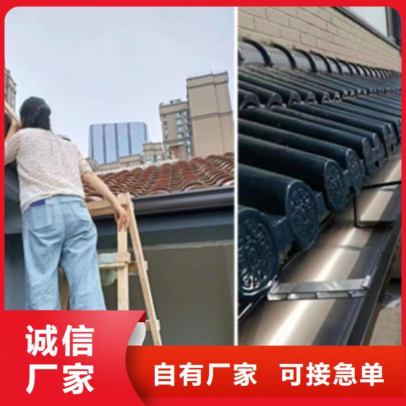 6英寸天沟-视频-6英寸天沟_山东省泰安市市场覆盖宁阳|肥城|淄博|德州|日照|莱芜|东营等
