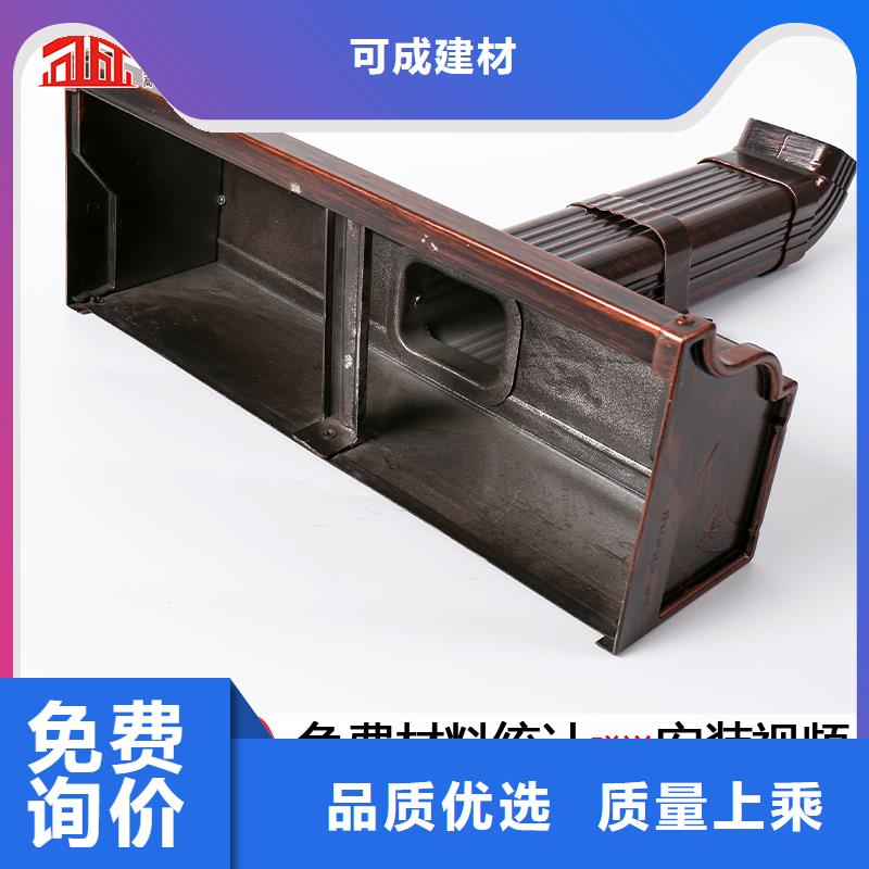 6英寸天沟-视频-6英寸天沟_山东省泰安市市场覆盖宁阳|肥城|淄博|德州|日照|莱芜|东营等