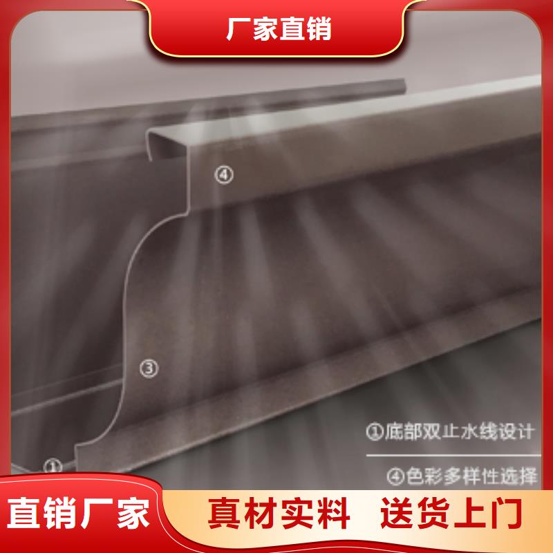 6英寸天沟-视频-6英寸天沟_山东省泰安市市场覆盖宁阳|肥城|淄博|德州|日照|莱芜|东营等