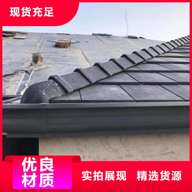 6英寸天沟-视频-6英寸天沟(可成)覆盖地域河南省安阳市滑县|文峰|南阳|周口|许昌|平顶山|商丘|洛阳