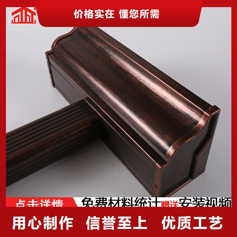 6英寸天沟-视频-6英寸天沟(可成)覆盖地域河南省安阳市滑县|文峰|南阳|周口|许昌|平顶山|商丘|洛阳
