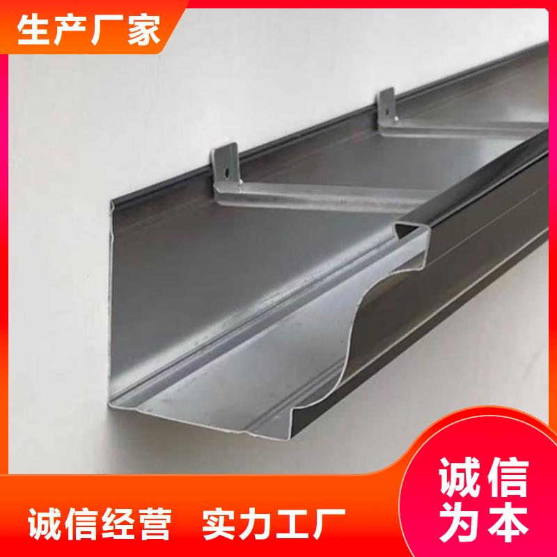 6英寸天沟-视频-6英寸天沟(可成)覆盖地域河南省安阳市滑县|文峰|南阳|周口|许昌|平顶山|商丘|洛阳