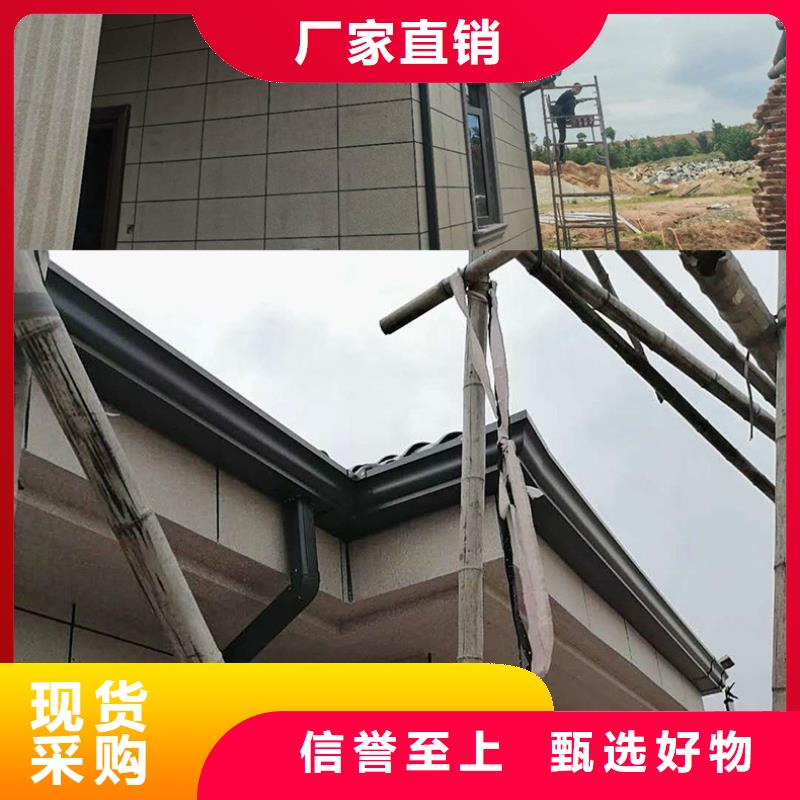 6英寸天沟-视频-6英寸天沟(可成)覆盖地域河南省安阳市滑县|文峰|南阳|周口|许昌|平顶山|商丘|洛阳