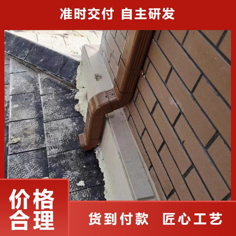 雨水管天沟质量无忧