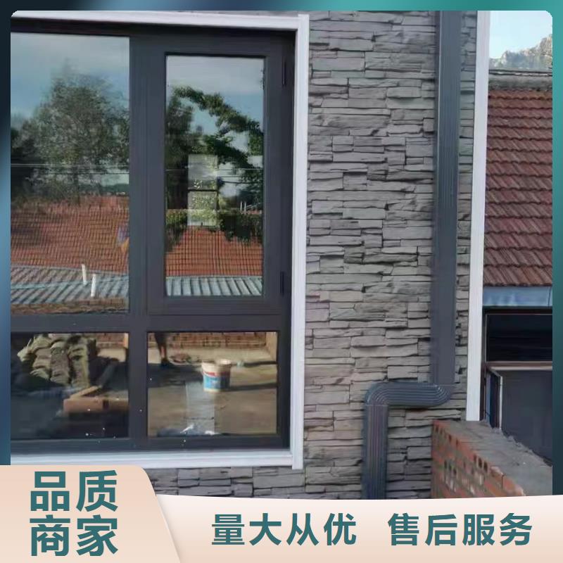 雨水管_落水管雨水管库存丰富