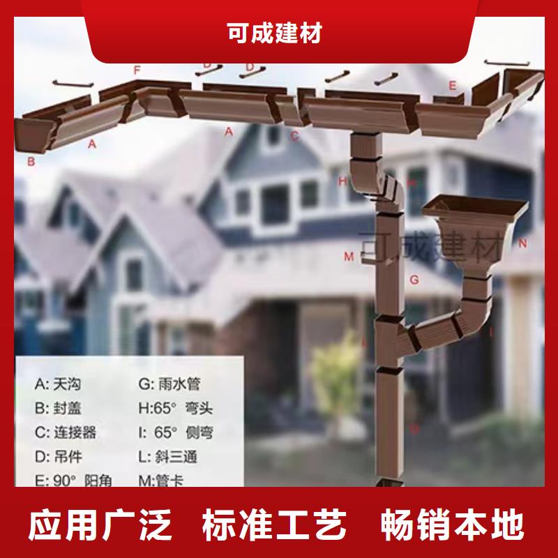 雨水管【彩钢雨水管】做工精细
