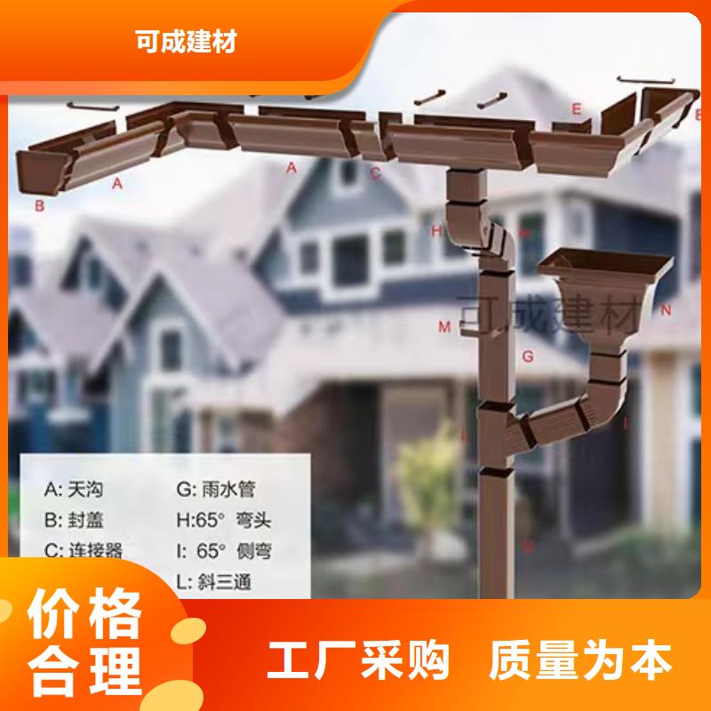 雨水管【生物甲酯燃料】专业供货品质管控