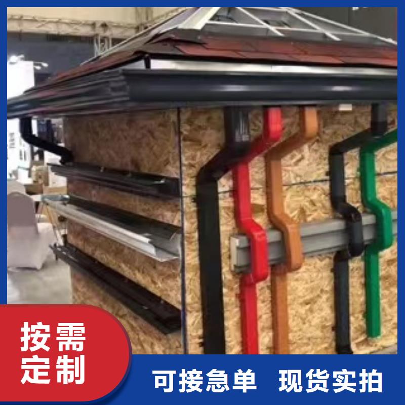 雨水管,【铝合金圆形雨水管】当地厂家值得信赖