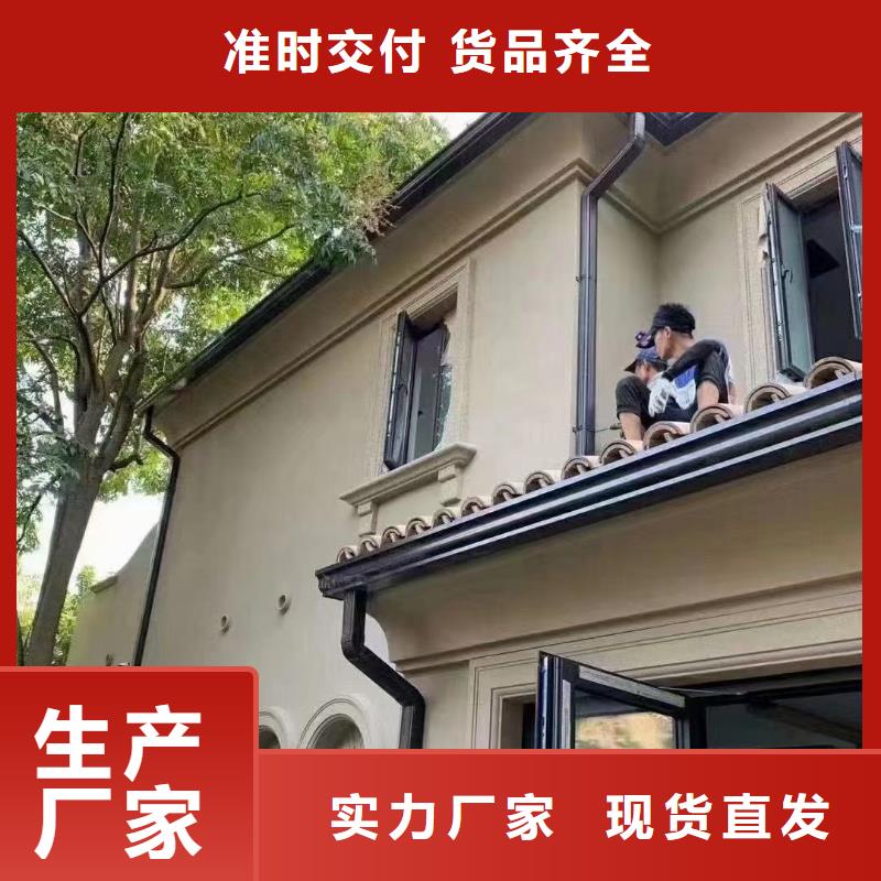 雨水管铝合金垂花柱工厂自营