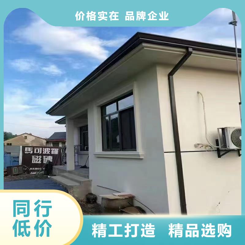 【雨水管】中式飞来椅真诚合作