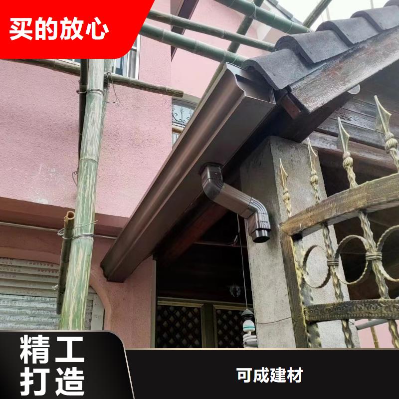 雨水管铝合金天沟品质保证