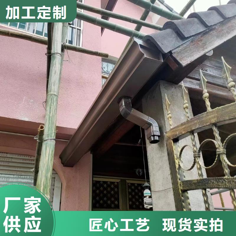 雨水管铝合金垂花柱工厂自营