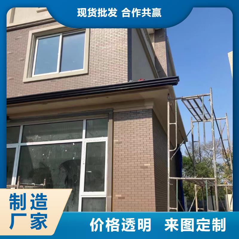 雨水管-【金属古建檐口】厂家新品