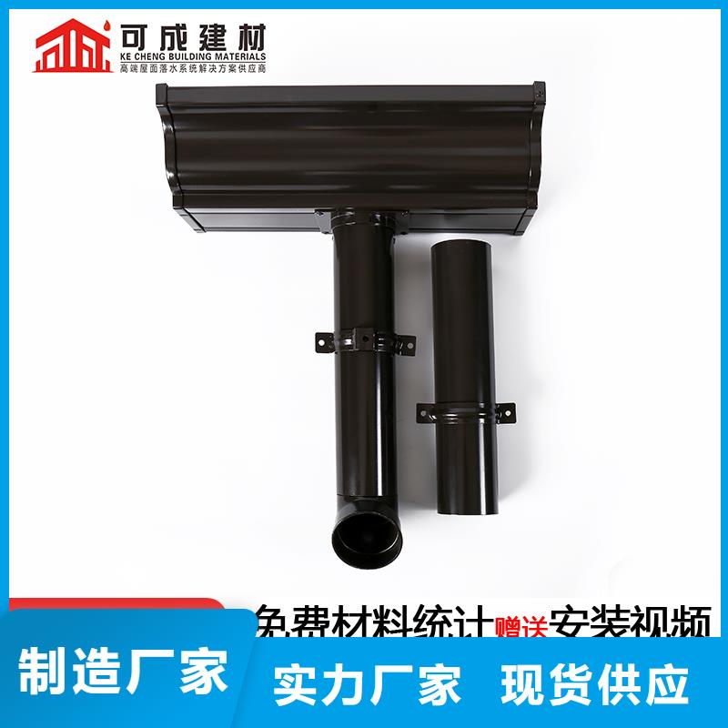 雨水管仿古飞椽大品牌值得信赖