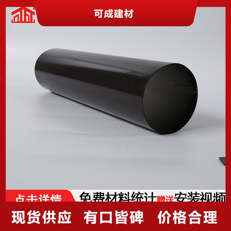 雨水管金属古建房檐源头实体厂商