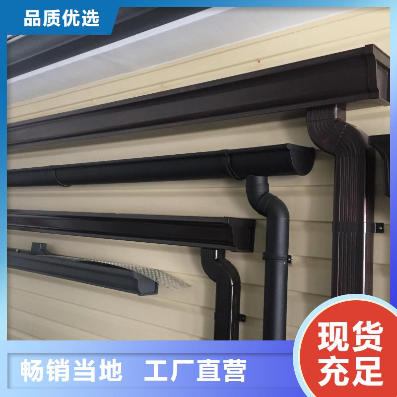 雨水管【仿古建筑飞椽】现货直发
