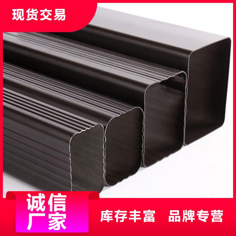 雨水管,【铝合金圆形雨水管】当地厂家值得信赖