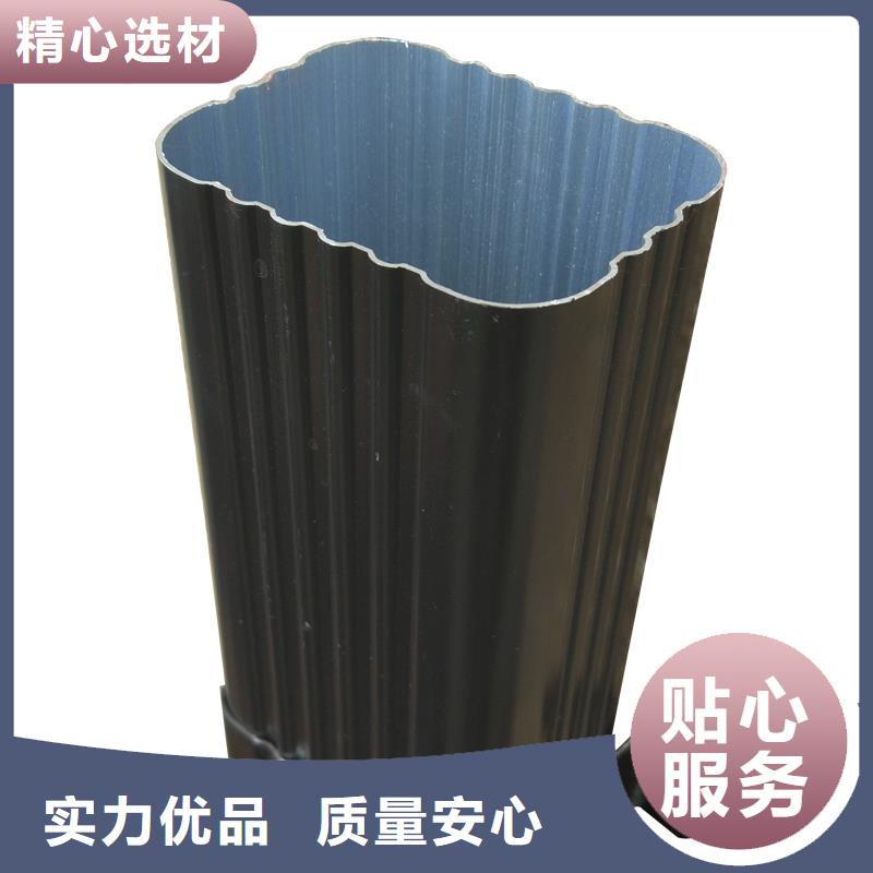 雨水管-成品天沟选择我们选择放心