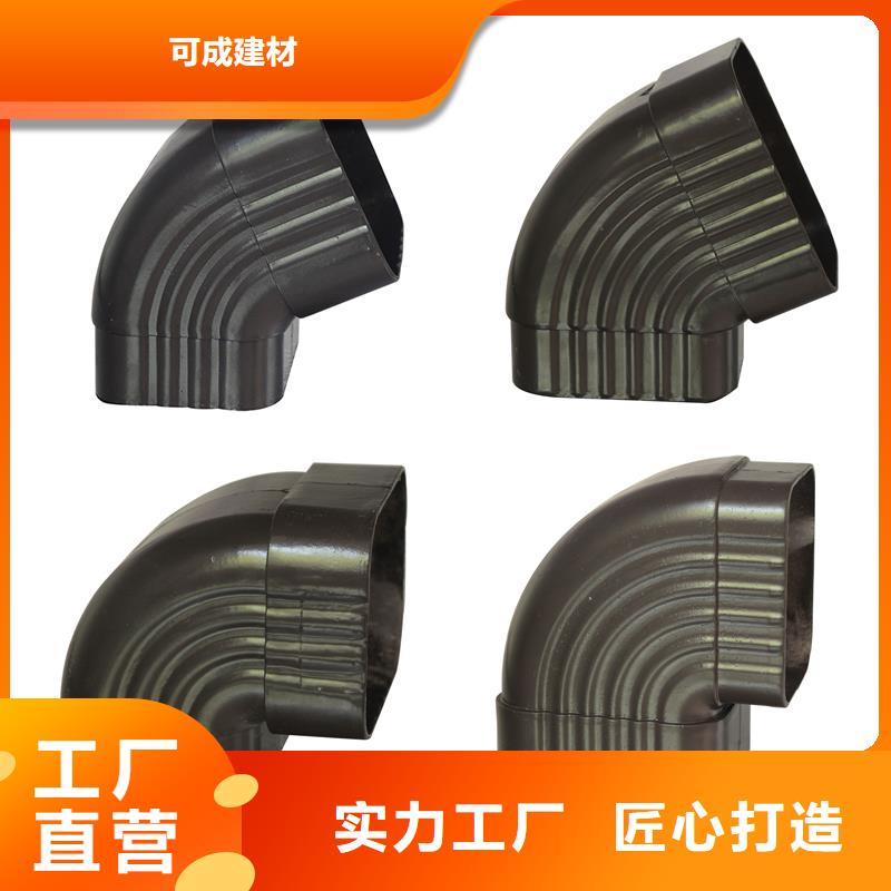 雨水管【生物甲酯燃料】专业供货品质管控