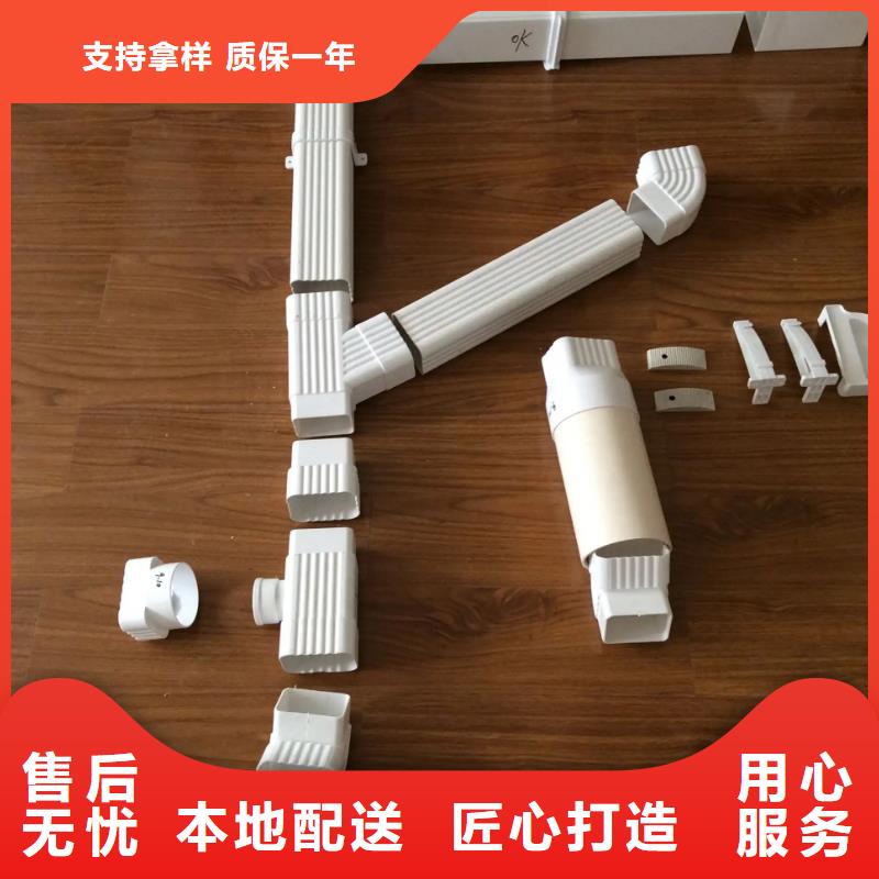雨水管【环保节能生物燃油】好厂家有担当