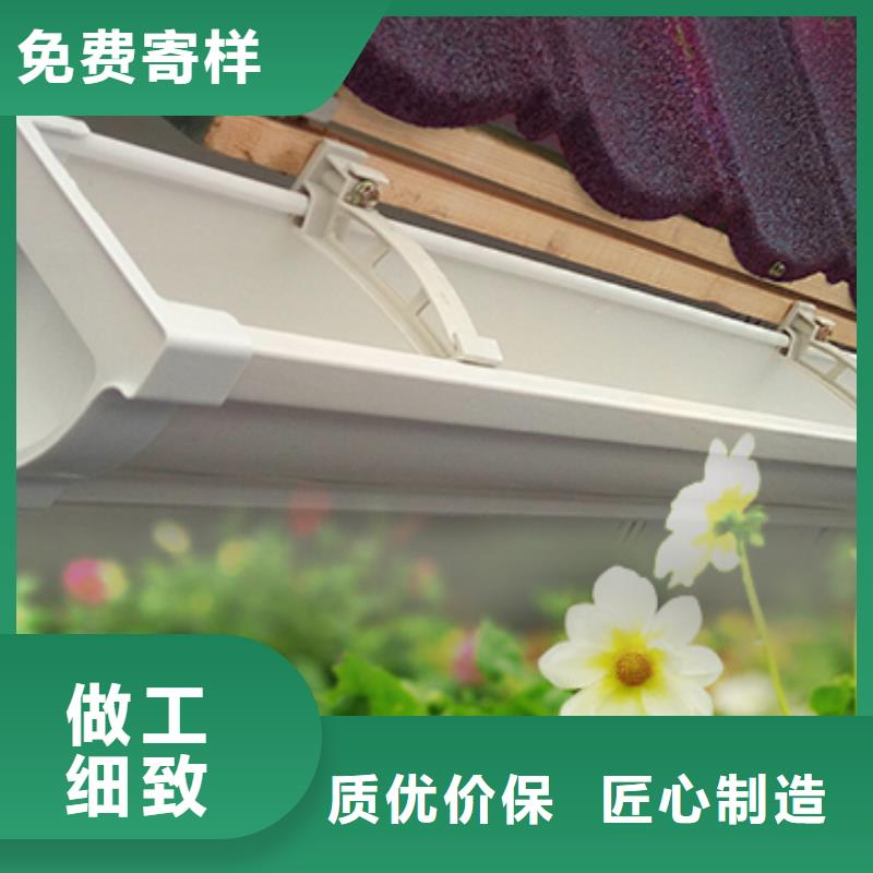 【雨水管厨房无醇燃料诚信经营】