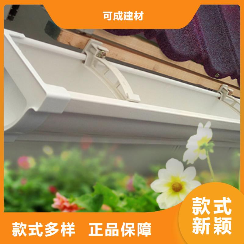 雨水管【圆形雨水管】服务至上