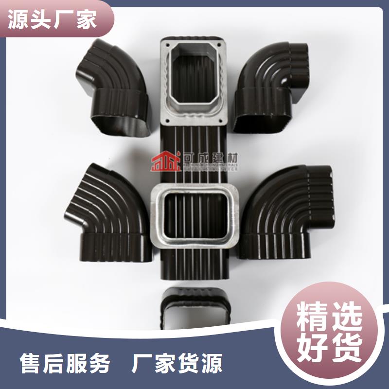 雨水管 彩钢雨水管品质保证
