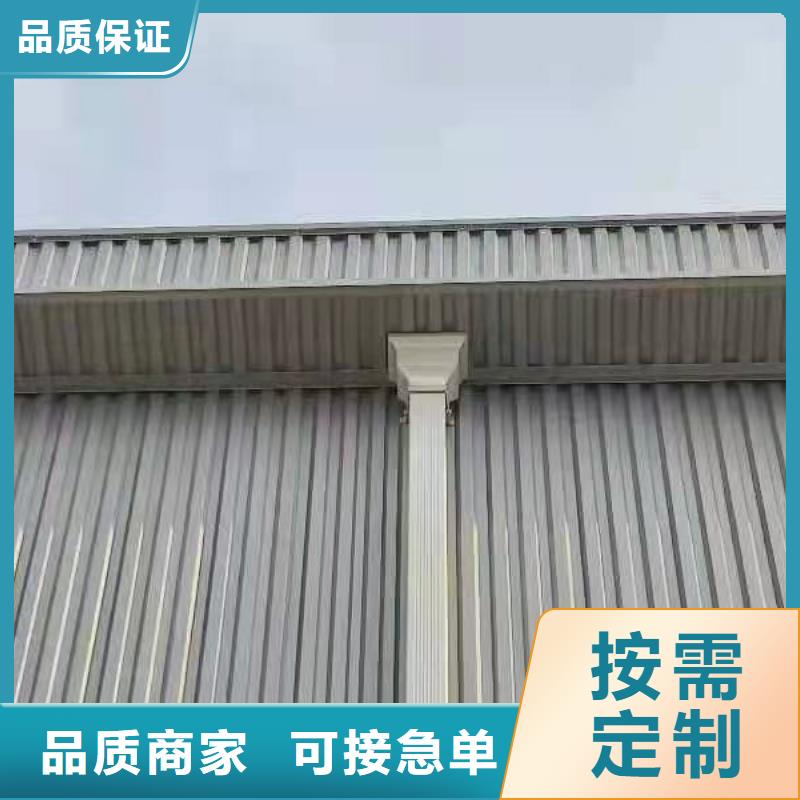 雨水管-成品天沟选择我们选择放心