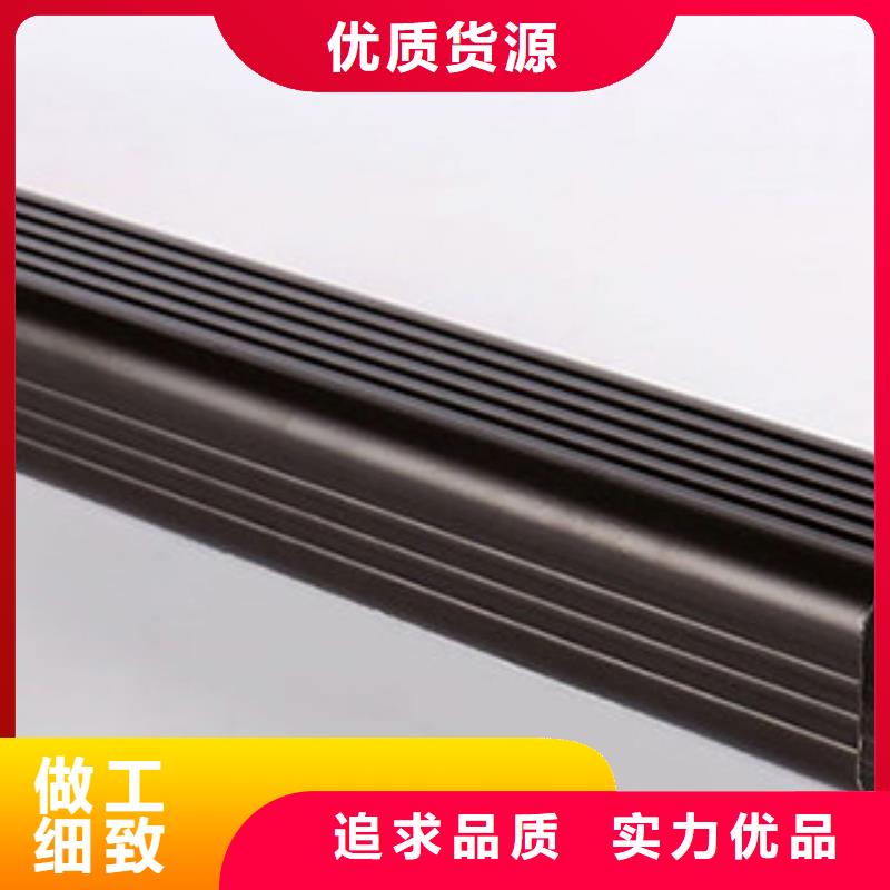 雨水管天沟质量无忧