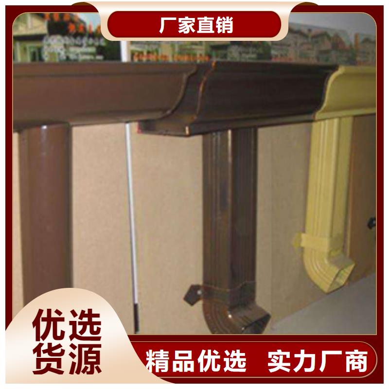 雨水管天沟质量无忧