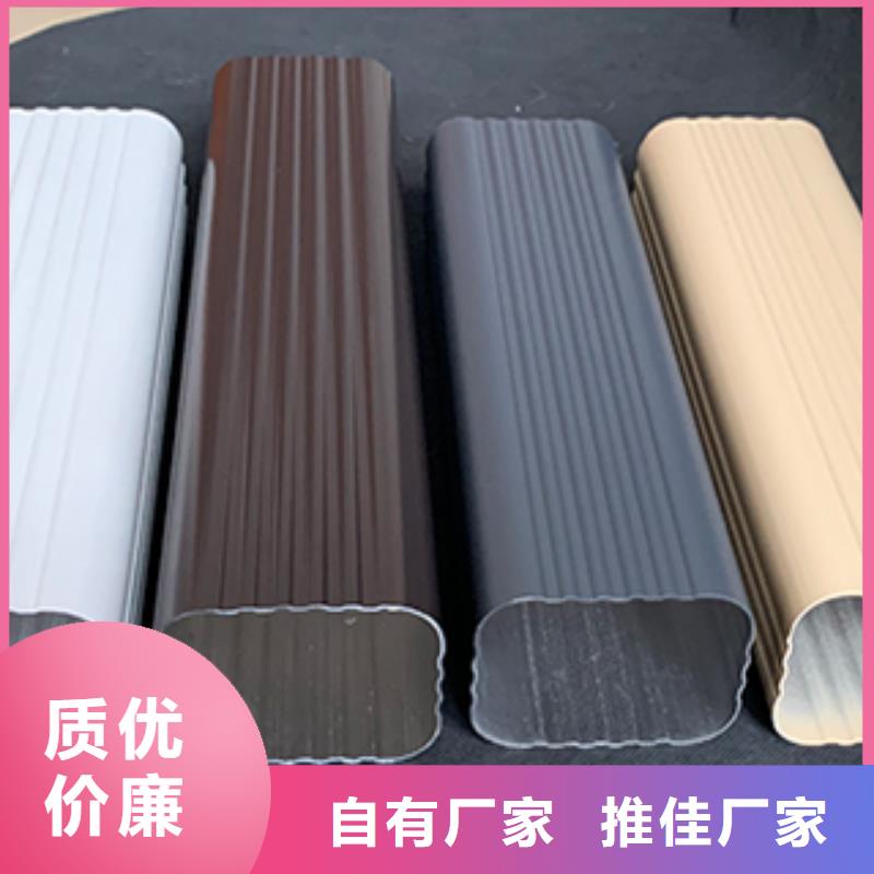 雨水管_落水管雨水管库存丰富