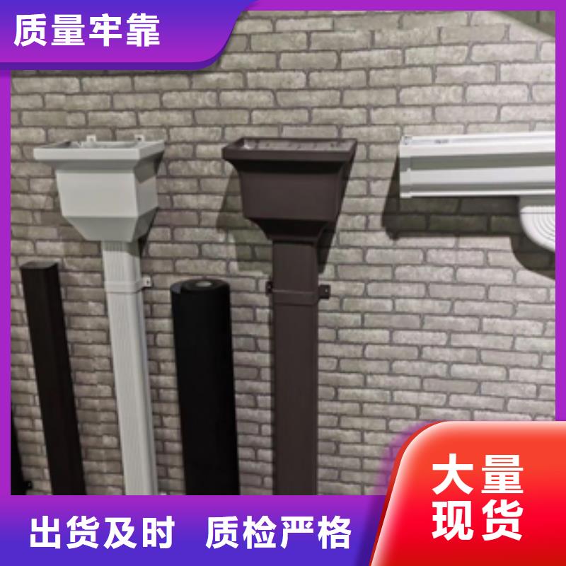 【雨水管【铝合金窗花】源头采购】
