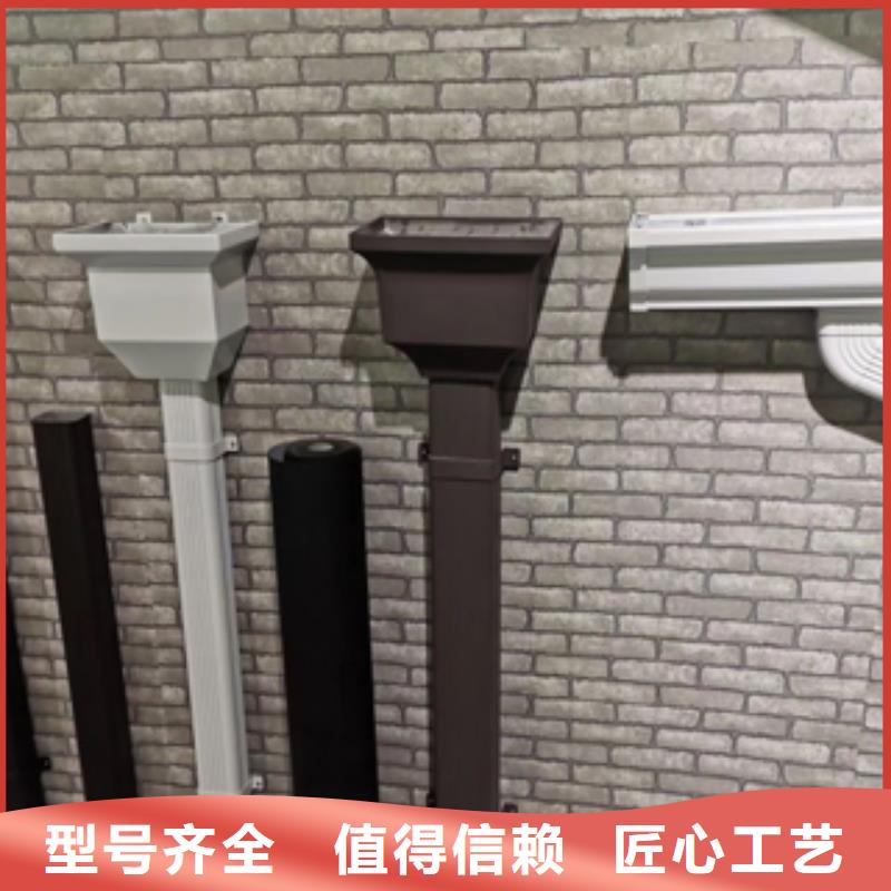 【雨水管】8英寸型材加挡板严选材质
