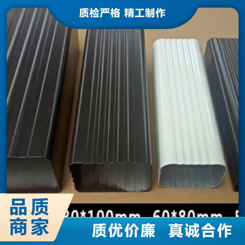 雨水管成品天沟现货直发
