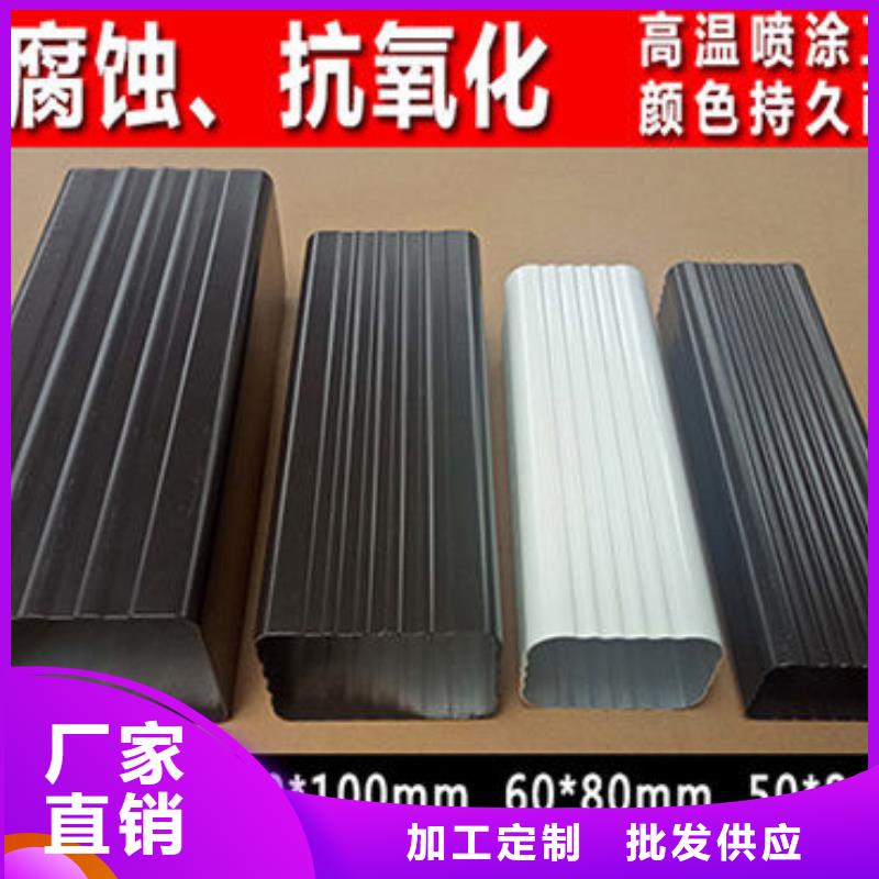 雨水管-方椽厂家货源稳定