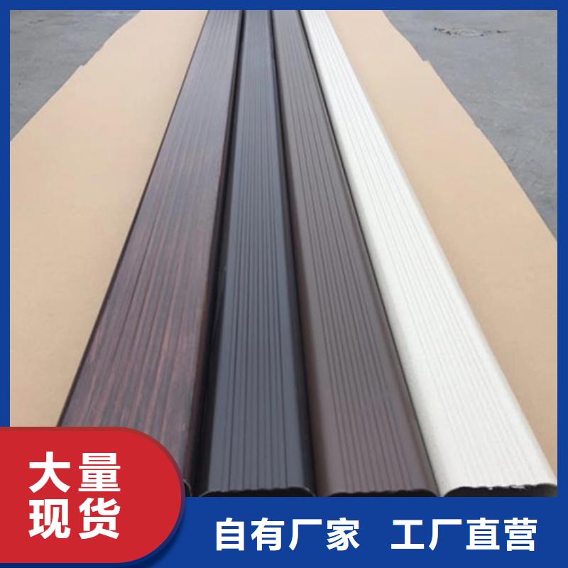 雨水管【仿古建筑飞椽】诚信经营现货现发